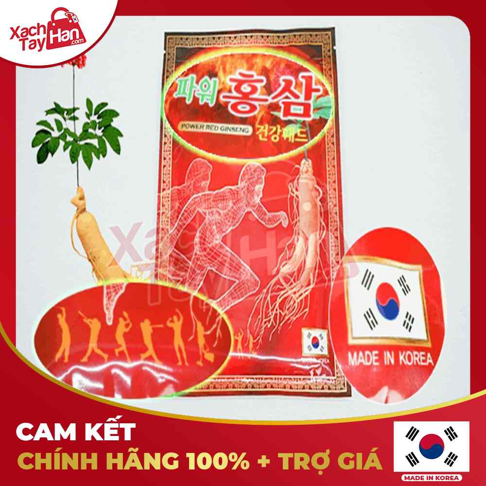 cao-dan-hong-sam-power-red-ginseng-do-han-quoc-3