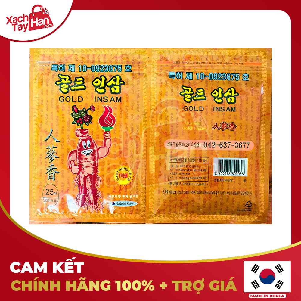 cao-dan-hong-sam-tri-nhuc-moi-gold-insam-goi-25-mieng-3