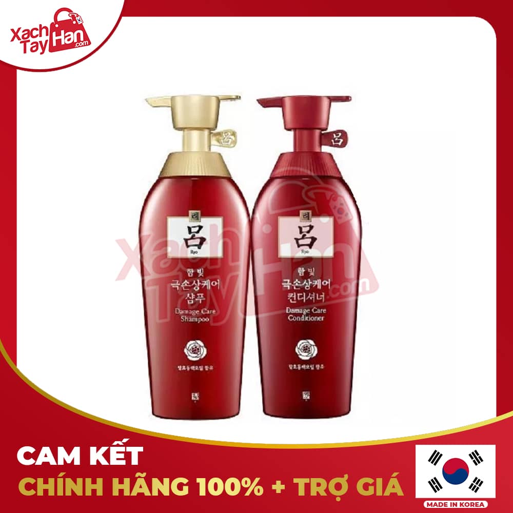 Bộ dầu gội xả sâm RYO DAMAGE CARE chai 500ml