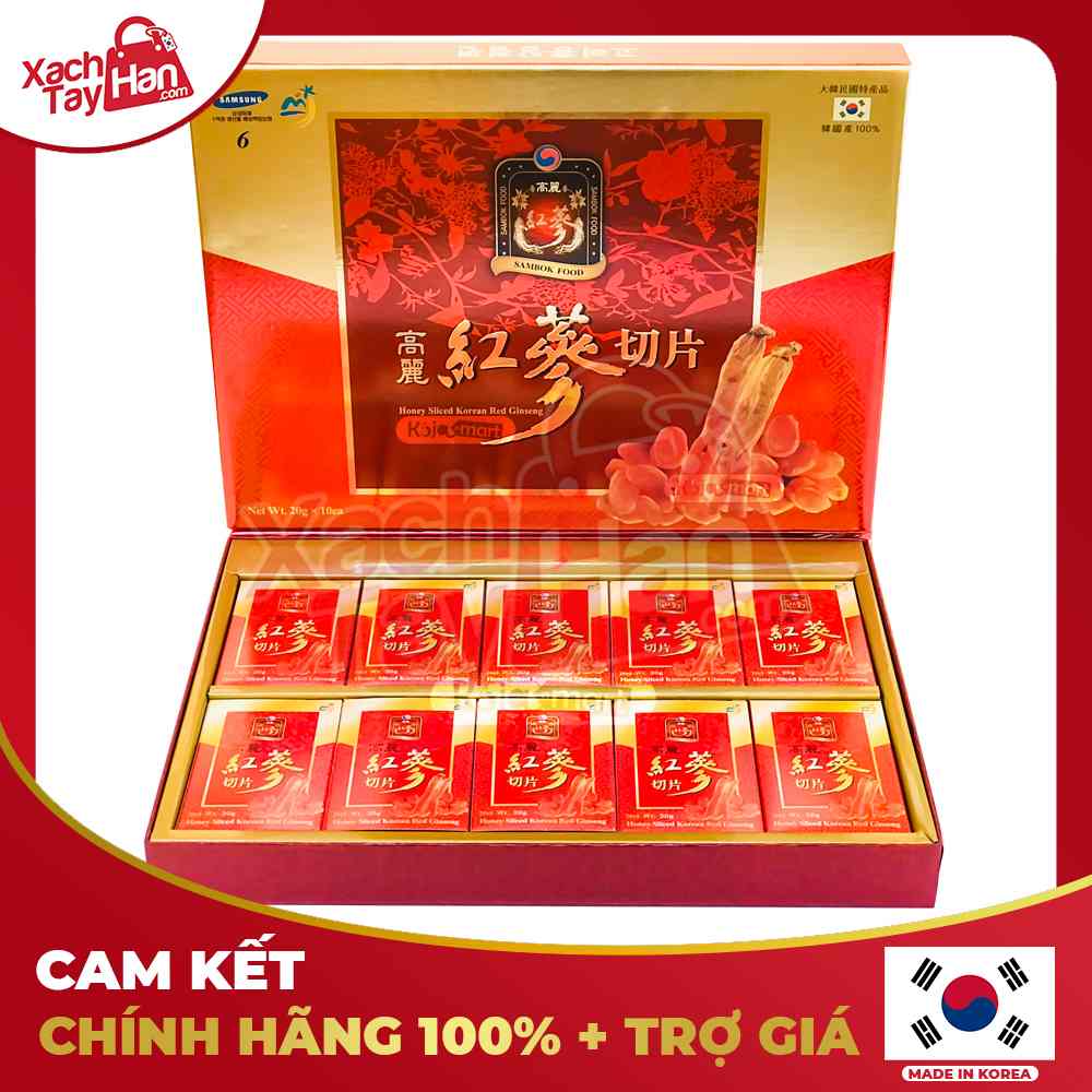 Sâm lát tẩm mật ong SAMBOK FOOD hộp 10 gói x 20g