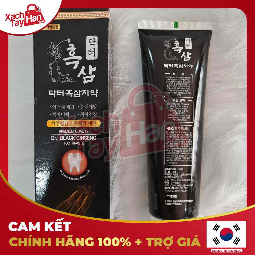Kem đánh răng HẮC SÂM 180g Hiệu thuốc DR BLACK GINSENG