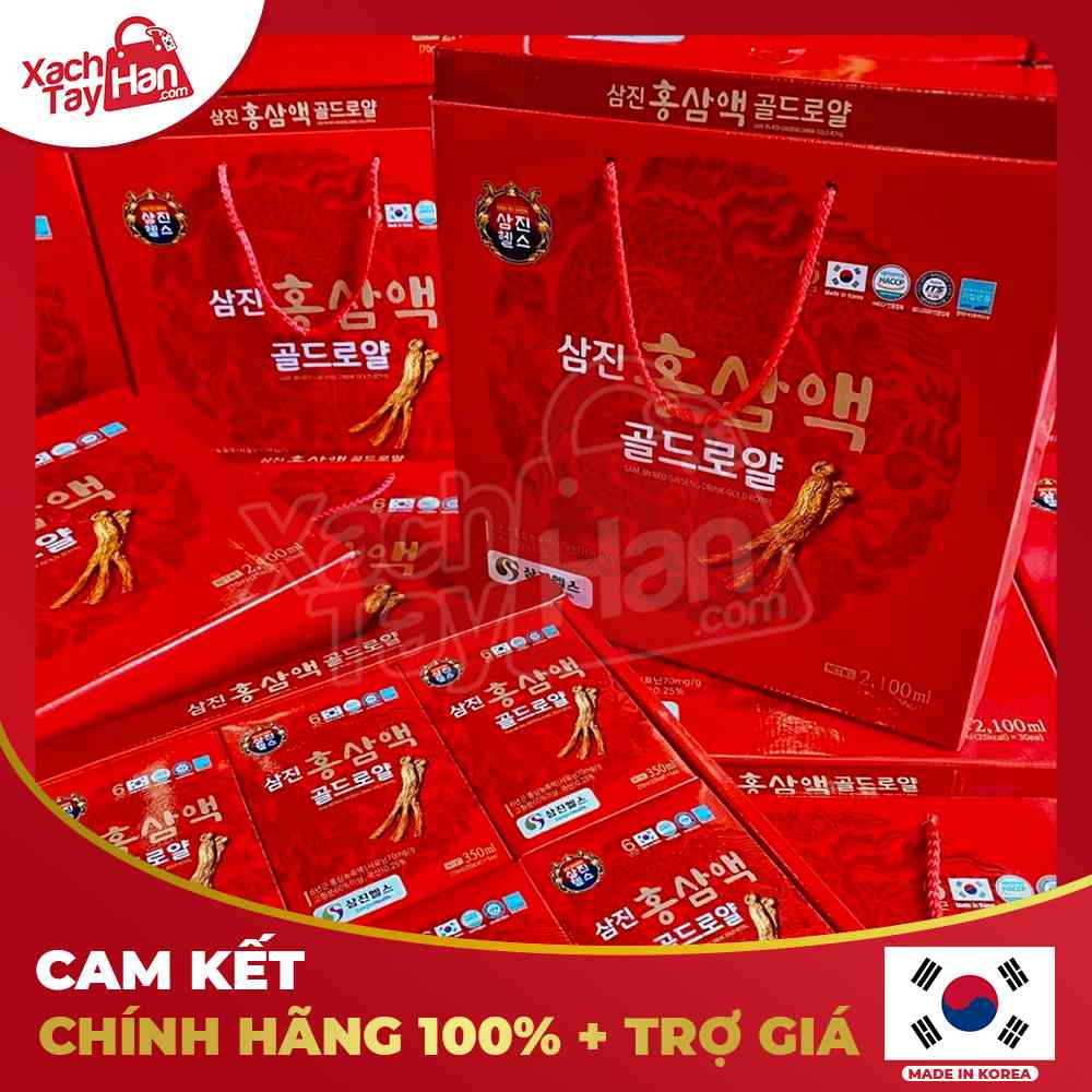 nuoc-hong-sam-hop-samjin-30-goi-x-70ml-3