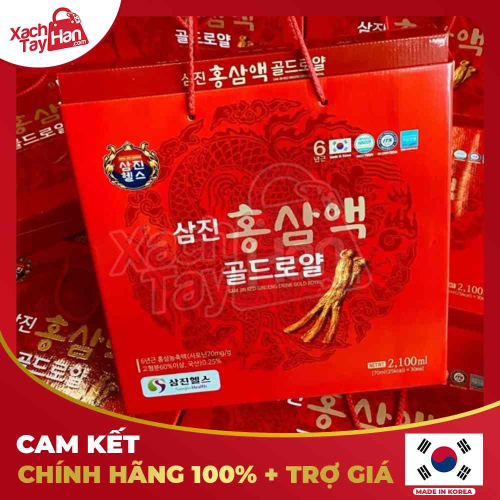 SAMJIN Nước Hồng Sâm Hộp 30 gói x 70 ml