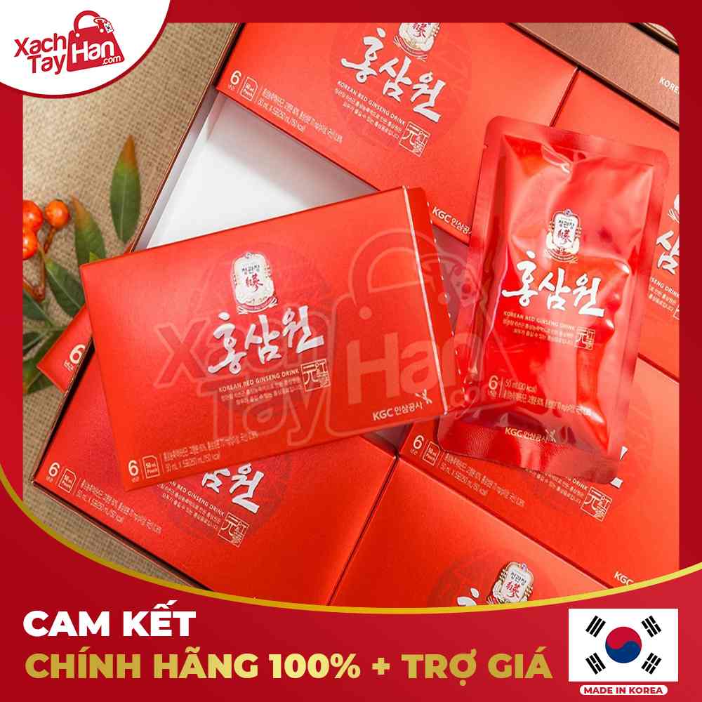 nuoc-hong-sam-won-kgc-cao-cap-hop-30-goi-x-70ml-2