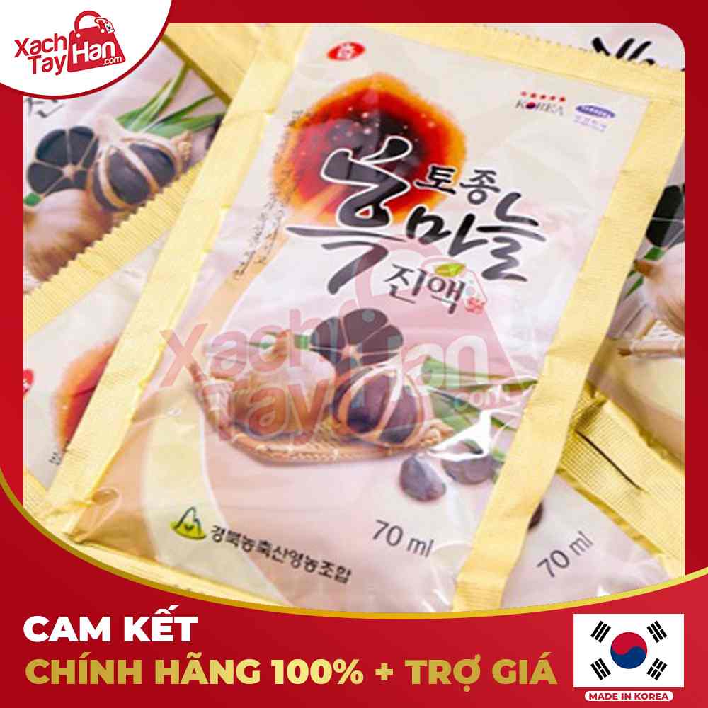 nuoc-toi-den-samjin-hop-30-goi-x-70m-3