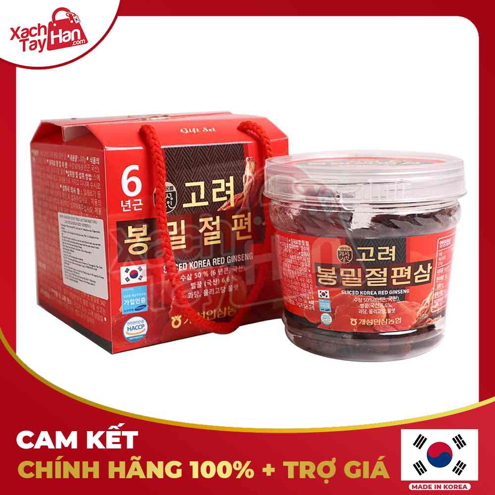 Sâm lát tẩm mật ong 4 năm tuổi HŨ NHỰA 200G (Mẫu mới)