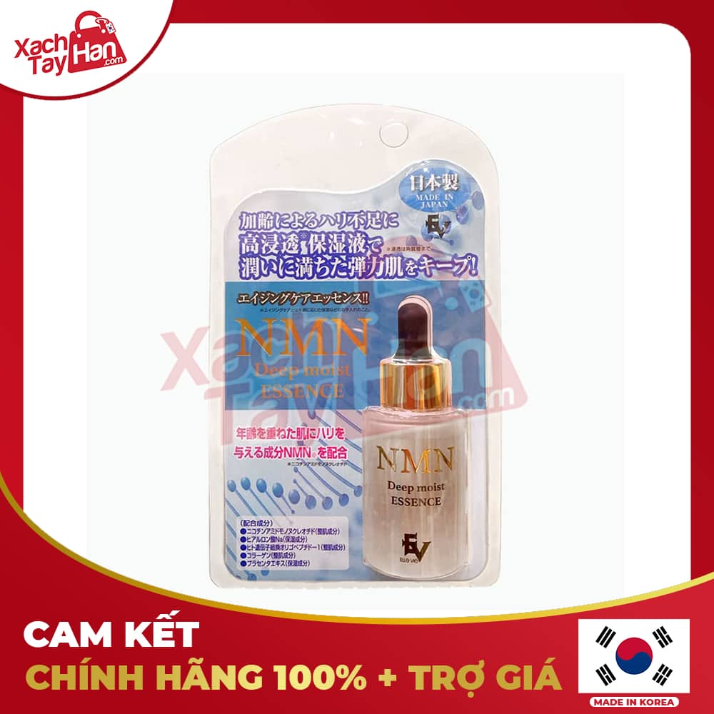 Serum trẻ hóa da NMN Deep Moist Essence 30ml Nhật Bản