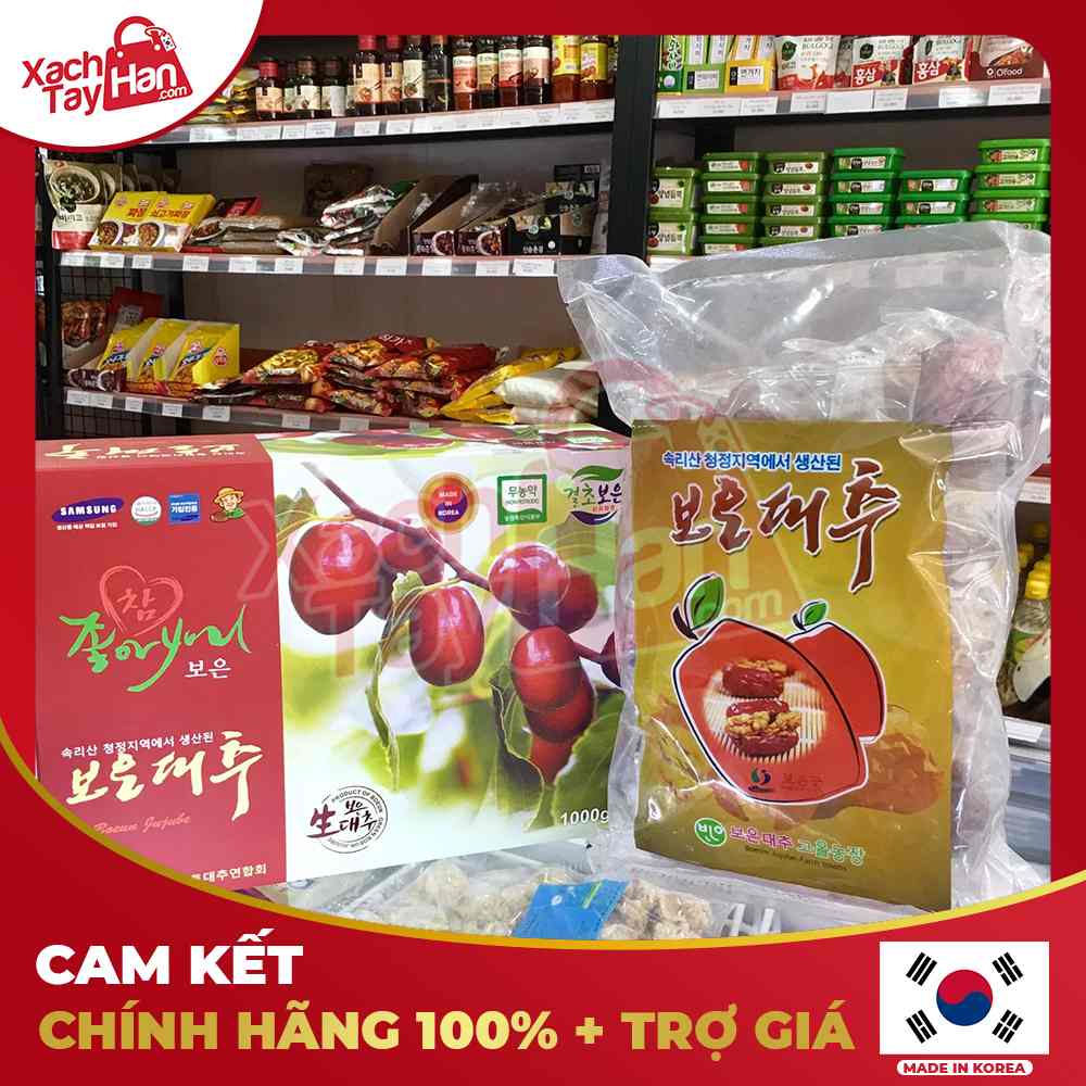 Táo Hộp Đỏ 1000g JUJUBE LNB cao cấp