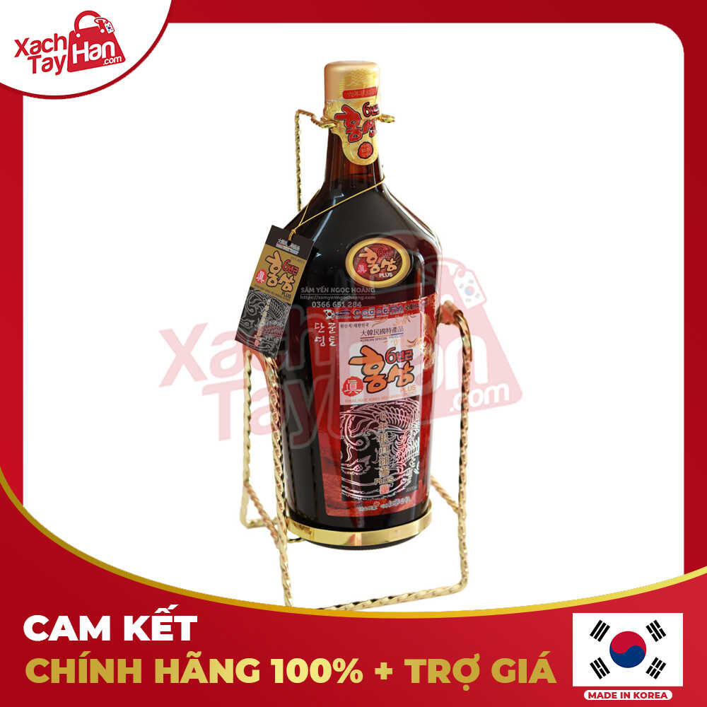 Kwanghwa Tinh Chất Hồng Sâm