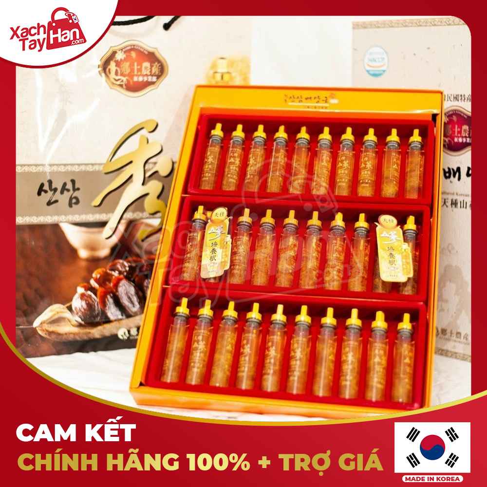 Tinh Chất Sâm Núi Hàn Quốc hộp 30 ống x 20ml