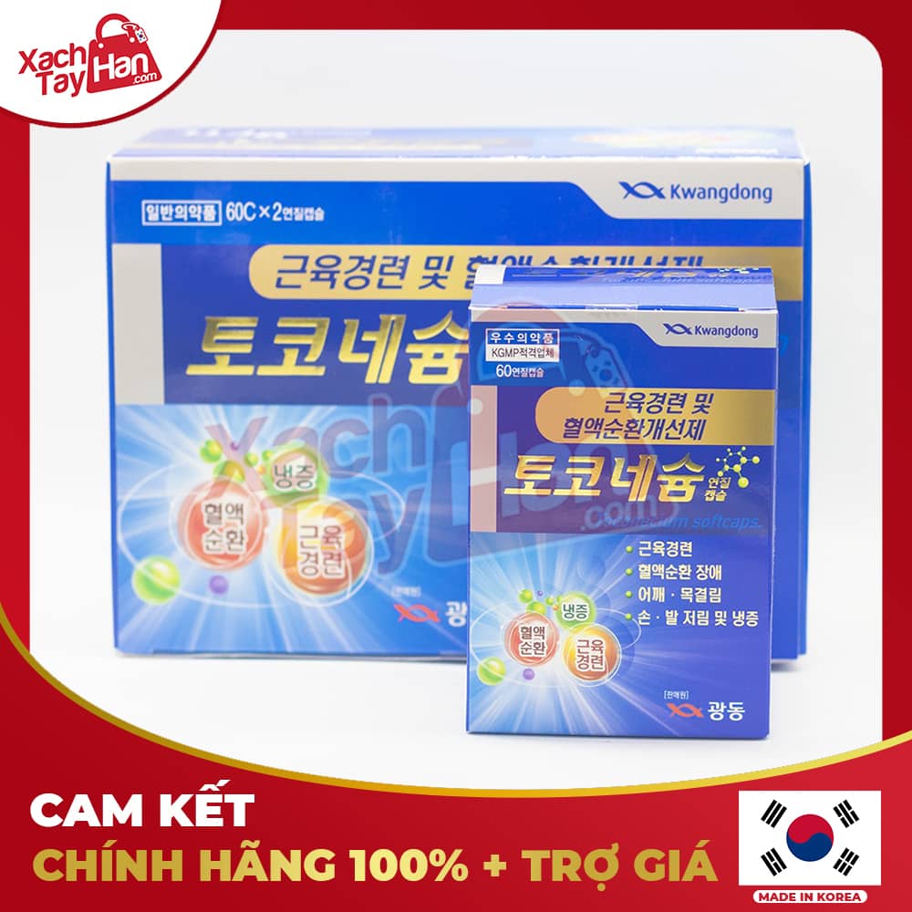 Viên Chống Tê Bì Chân Tay Kwangdong Hàn Quốc, Hộp 120 Viên